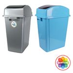 Basurero-Uchosa-Tapa-Vaiven-42-Litros-1-10530