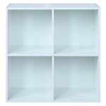 Estante-Mainstays-4-Compartimentos-Blanco-1-7396