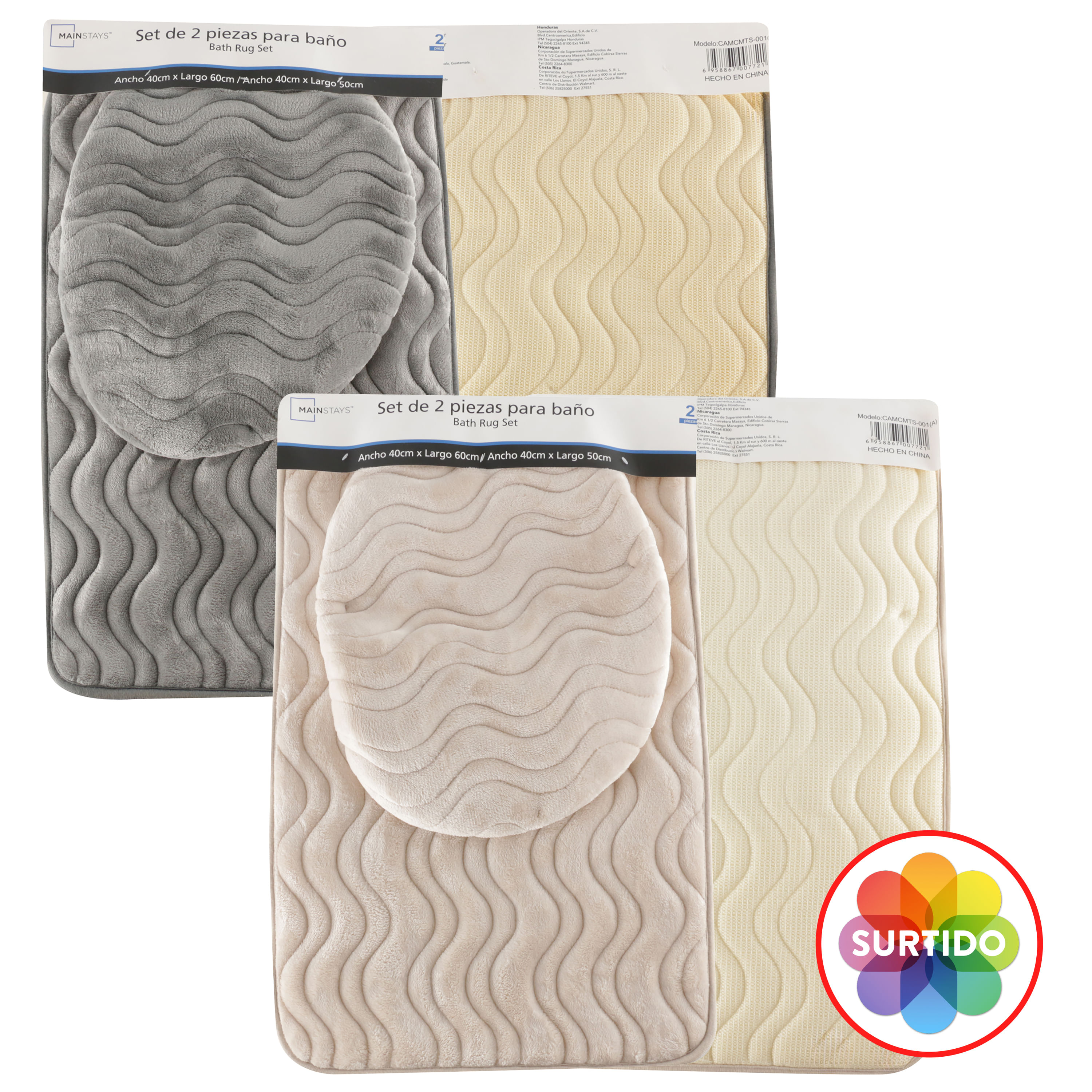 Alfombras-Mainstays-Set-2-Unidades-1-7483