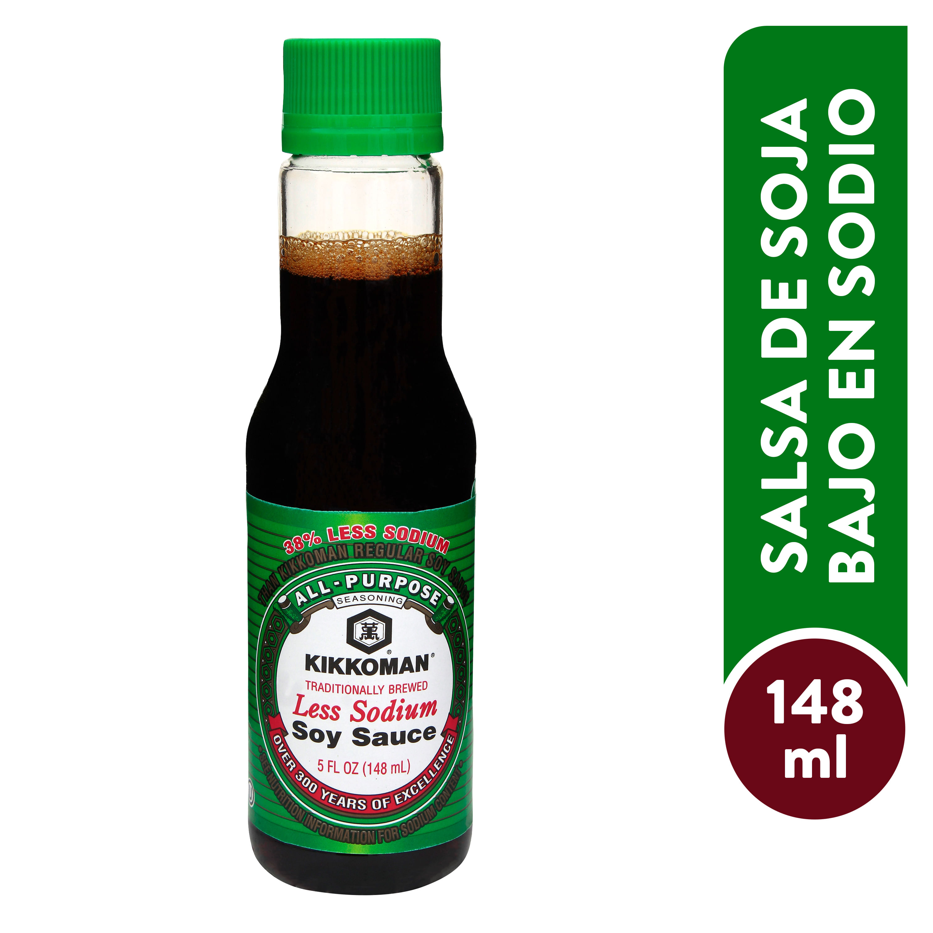 Salsa-De-Soja-Sin-Sodio-Kikkoman-5-onzas-1-29620
