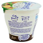 Yogurt-Gaymonts-De-Higo-Vaso-125gr-3-7850