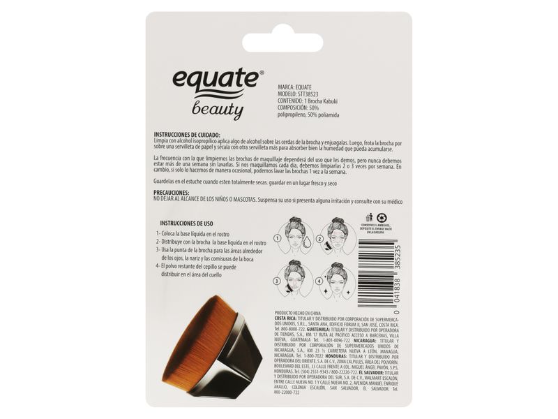 Brocha-Kabuki-Equate-1-Und-2-32306