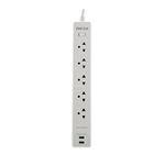 Forza-Protector-Voltaje-Fsp512usbw-1-39073