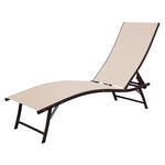 Silla-Mainstays-con-Respaldo-Ajustable-2-29466