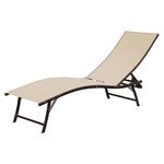 Silla-Mainstays-con-Respaldo-Ajustable-1-29466