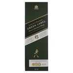 Johnnie-Walker-Green-Label-750-Ml-3-38932