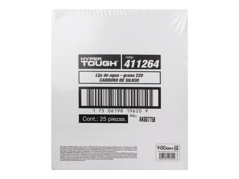 Ht-Lija-De-Agua-Grano-220-5-34087
