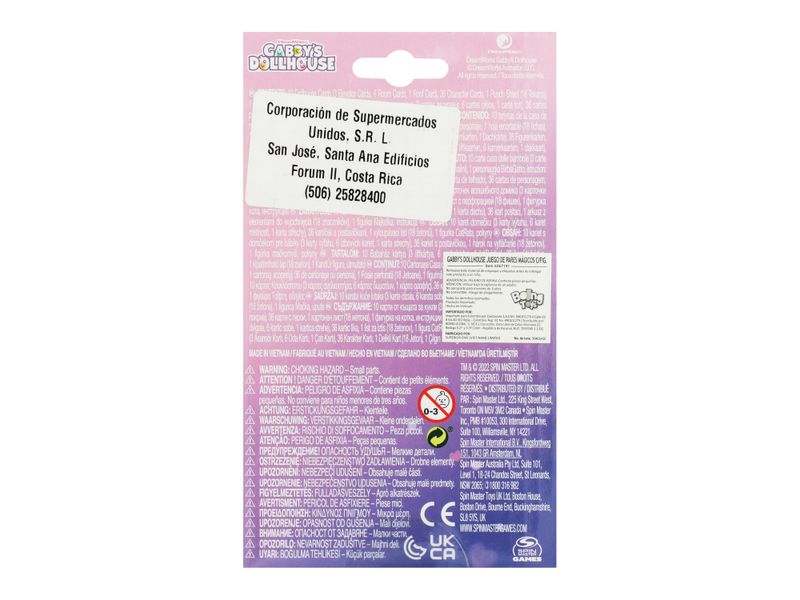 GTIN-0778988468937-03