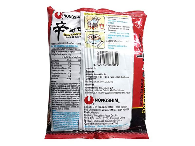 Sopa-Nong-Shim-Instantanea-Ramyun-Picante-120gr-2-6690