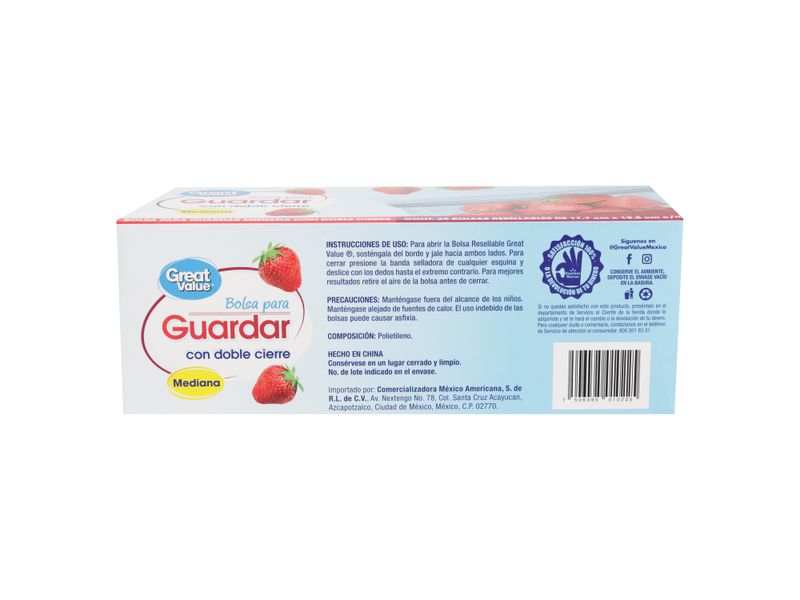 GTIN-7506495010225-03