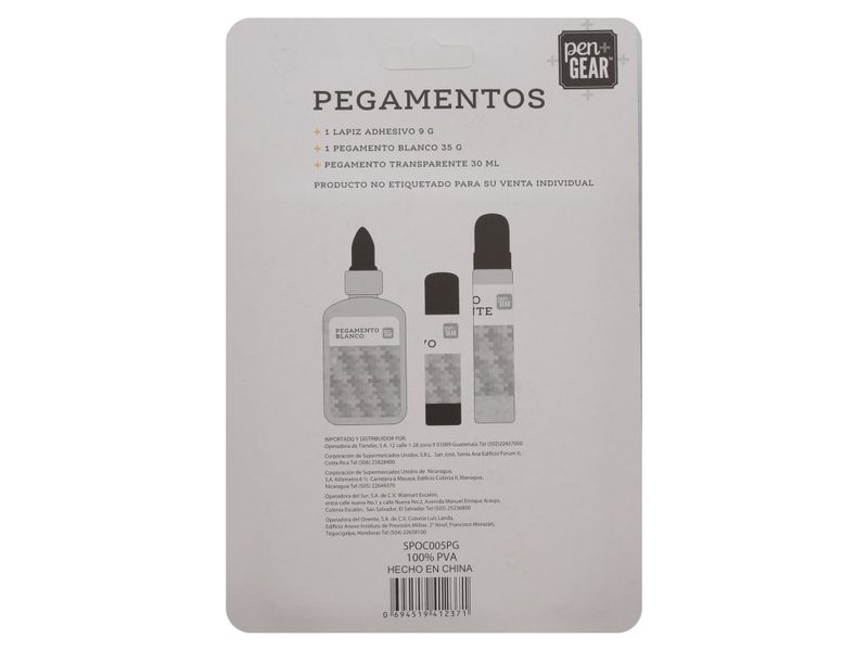 GTIN-0694519412371-02