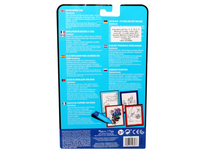 Libro-Colorea-C-Agua-Aventura-Melissa-2-40453