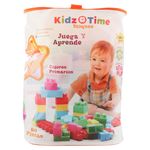 GTIN-6921224690805-02