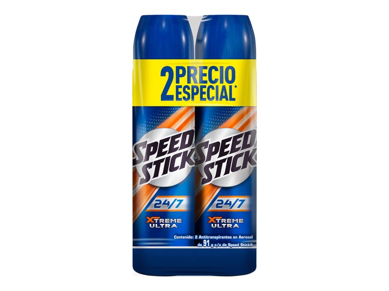 GTIN-7509546076461-02