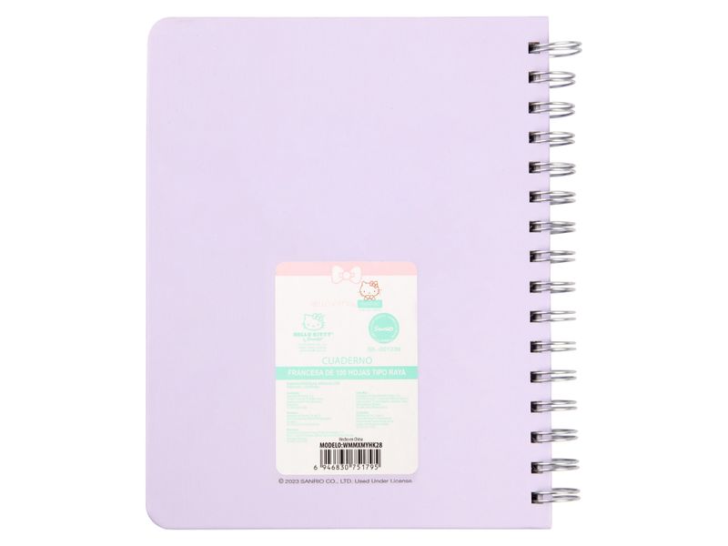 GTIN-6946830751795-03