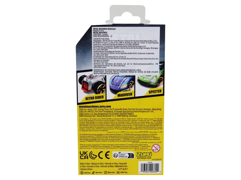 Vehic-Basic-Esc-Metal-Machines-3-Pk-Metal-Machines-Cars-3-37295