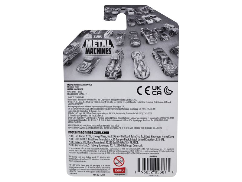 Vehic-Basic-Esc-Metal-Machines-Metal-Machines-Cars-3-37298