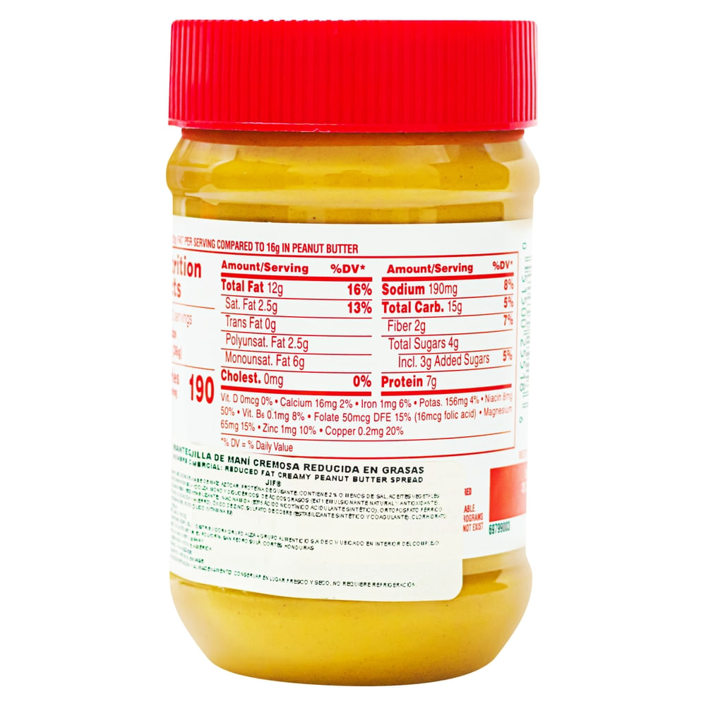 Comprar Jif Mantequilla Mani Crema Baja Gra 454g | Walmart Honduras ...