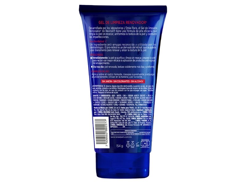 Pack De 5 Gels De Rétinol 0.1% - 20g Chaque - Expire 04/2026