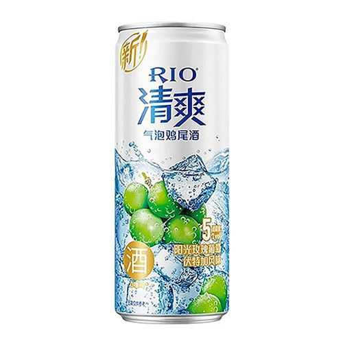 Bebida Uva Y Vodka Rio 330ml