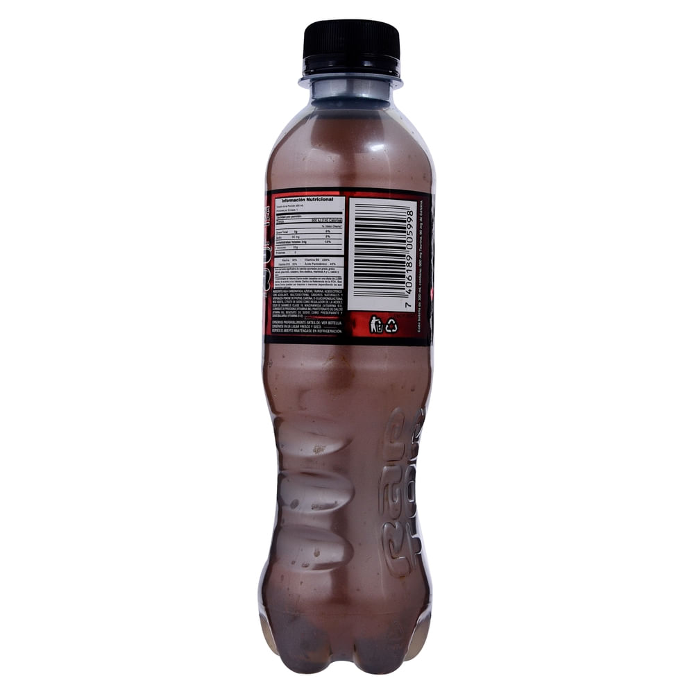 Comprar Bebida Energizante Raptor 300Ml | Walmart Honduras - Paiz Honduras