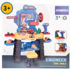 GTIN-6973110846292-01