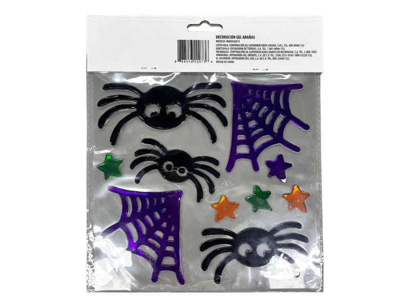 GTIN-0888556200736-02