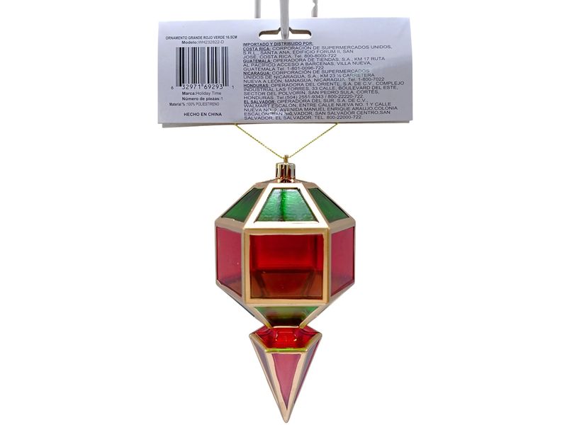 GTIN-0632971692931-04