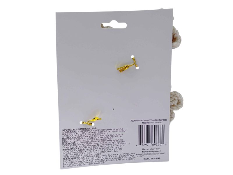 GTIN-0632971692689-04