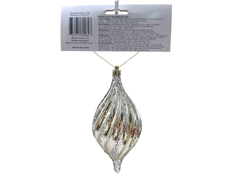 GTIN-0632971692627-04