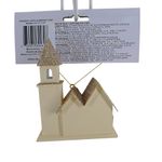 GTIN-0632971692696-04