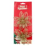 GTIN-6945926382684-01