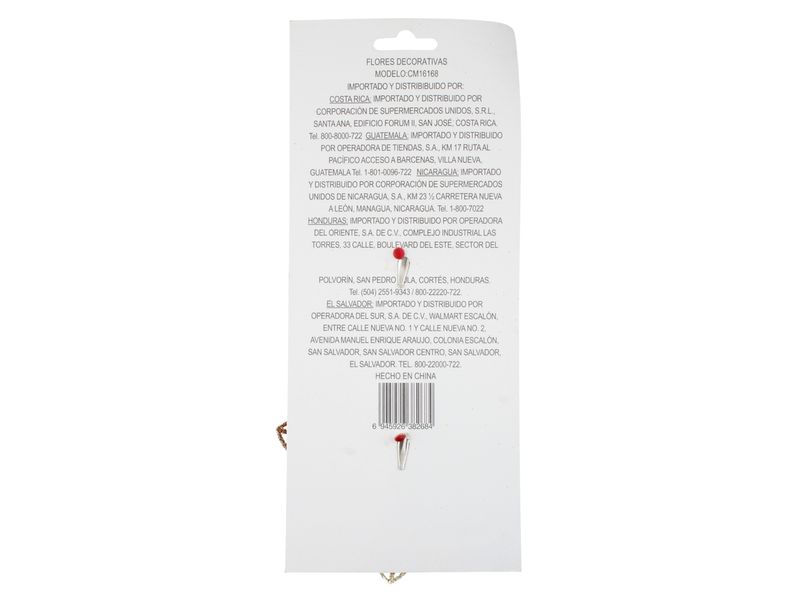 GTIN-6945926382684-02