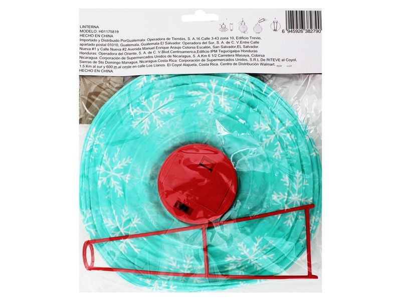 GTIN-6945926382790-02