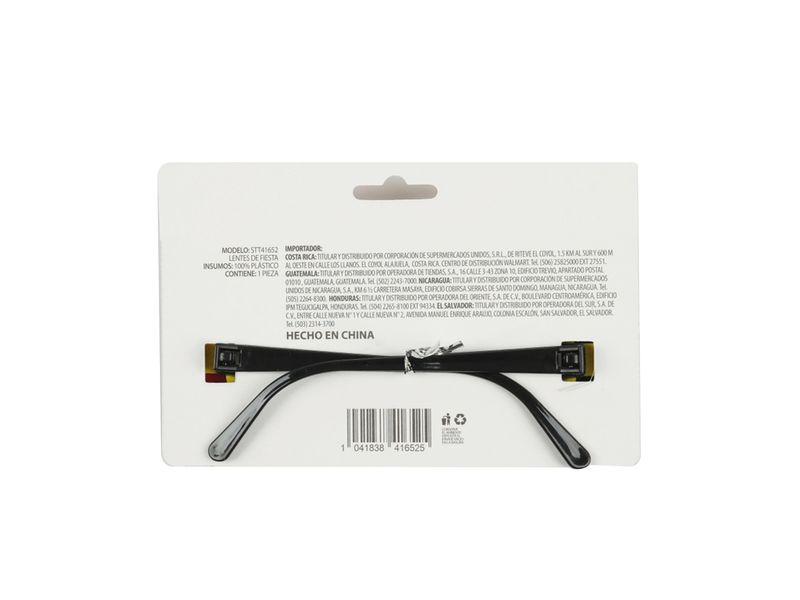 GTIN-1041838416525-02