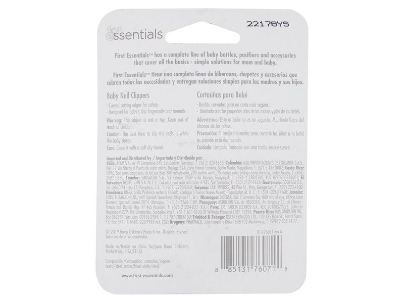 GTIN-0885131760715-02