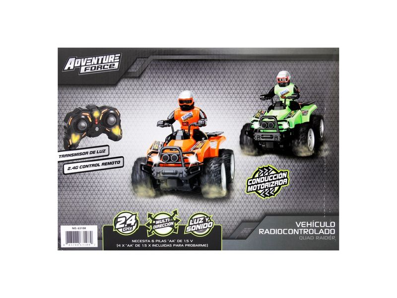 GTIN-0883788631082-02