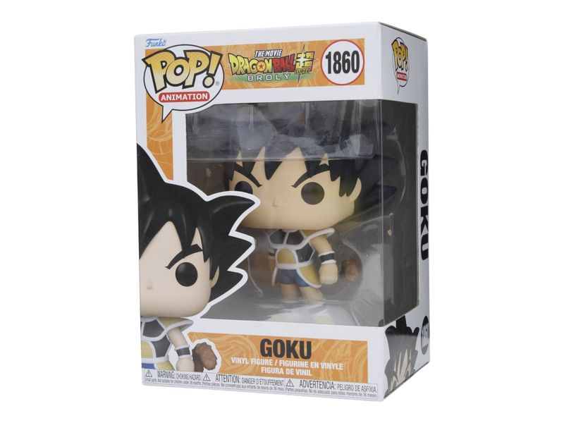 GTIN-0889698827812-03