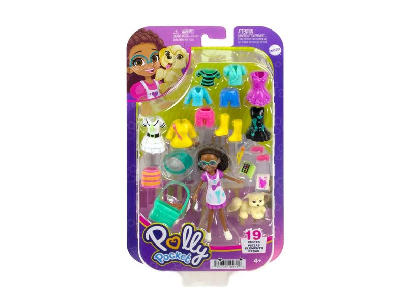 GTIN-0194735108855-07