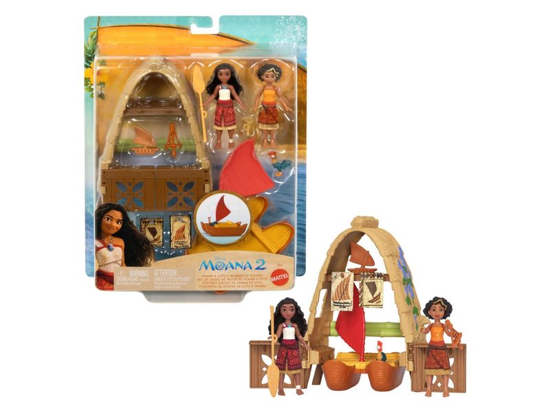 GTIN-0194735265084-07