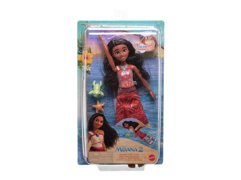 GTIN-0194735294800-06