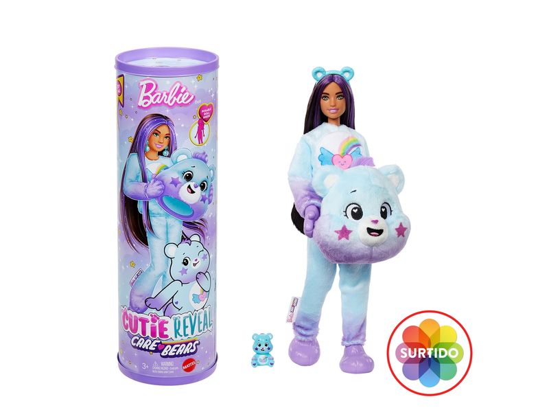 GTIN-0194735306251-01