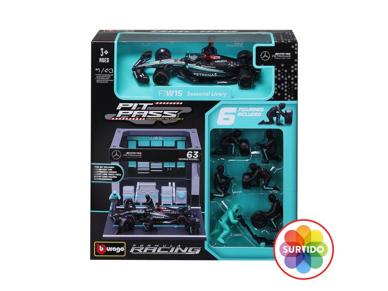 GTIN-4893993600847-01