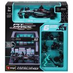 GTIN-4893993600847-09