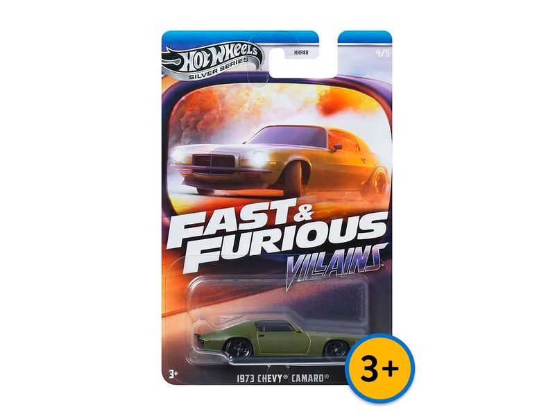 GTIN-0194735266678-02