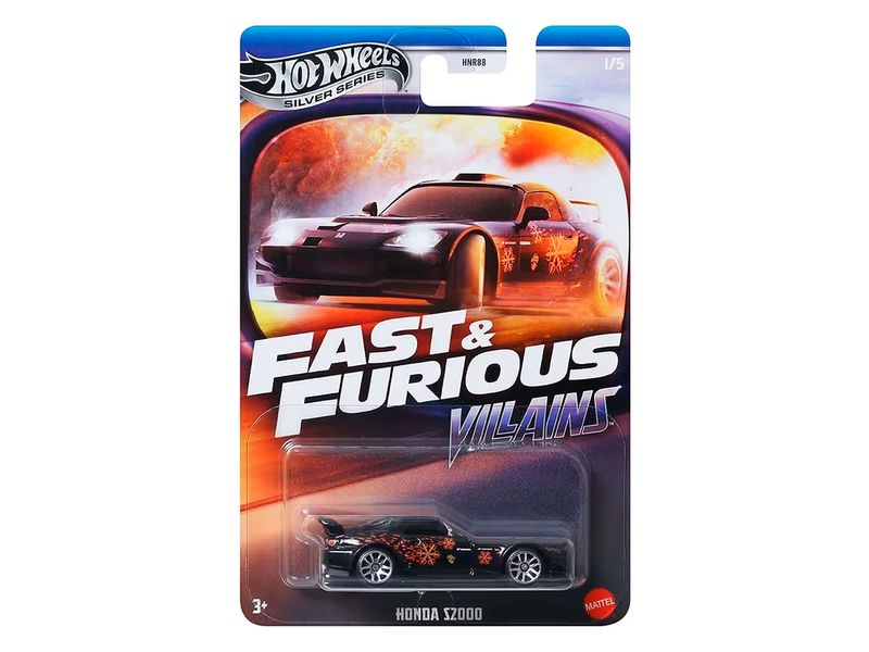 GTIN-0194735266739-01