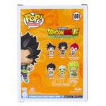 pop-animation-dbsb-broly-0889698803595