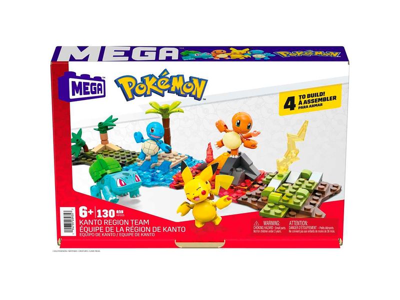 GTIN-0194735039357-01