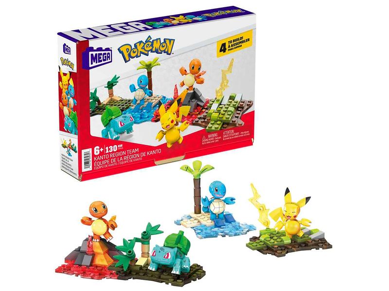 GTIN-0194735039357-02