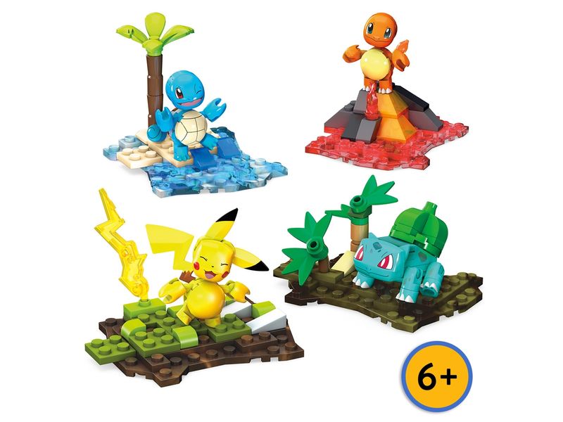 GTIN-0194735039357-03